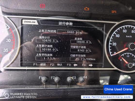 Buy Zoomlion ZTC250A-1 Used Crane / 6 Buy Zoomlion ZTC250A-1 Used Crane / 6